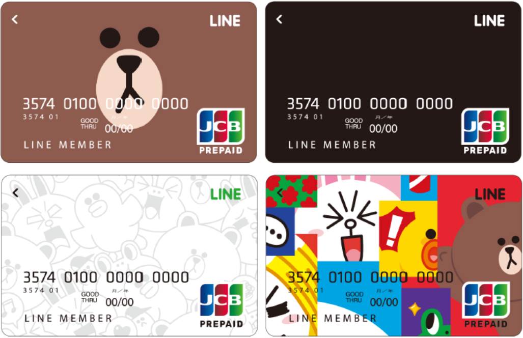 LINE_Pay_Card_4designs.png